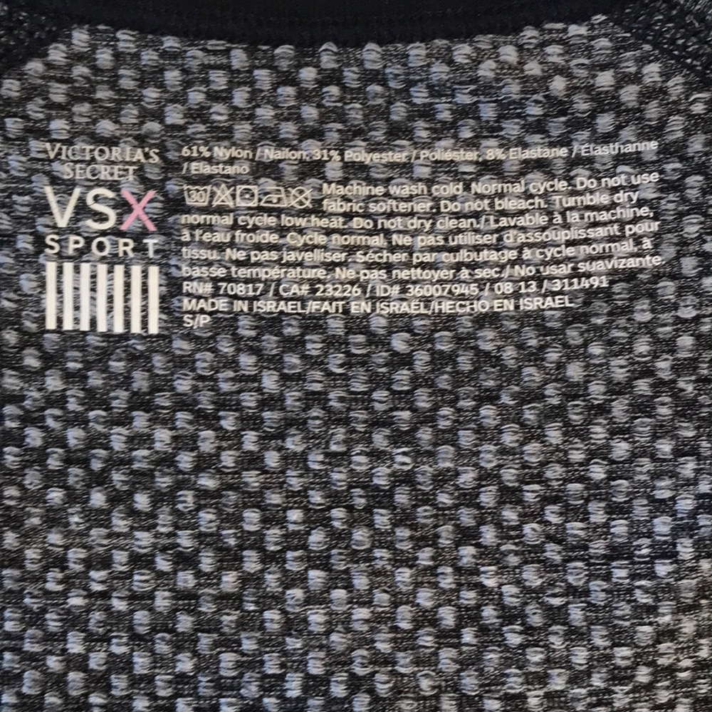 4/$25Victoria’s Secret VSX Sport Workout Top Small - Picture 7 of 8